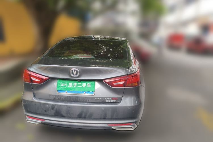 Used CHANGAN Ruicheng CC 2022 Blue Whale Edition 1.5T DCT Prestige Model Rear
