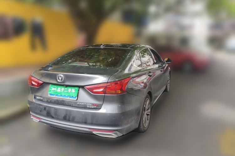 Used CHANGAN Ruicheng CC 2022 Blue Whale Edition 1.5T DCT Prestige Model Rear Right 45 Deg
