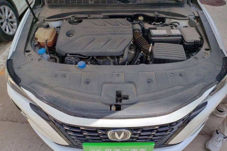Used CHANGAN Ruicheng CC 2022 Blue Whale Edition 1.5T DCT Luxury Model Engine Bay