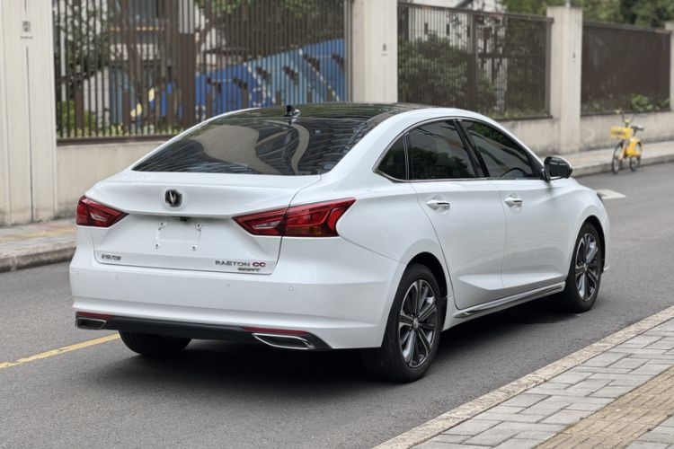 Used CHANGAN Ruicheng CC 2022 Blue Whale Edition 1.5T DCT Prestige Model Exterior 10