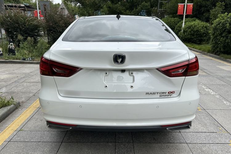 Used CHANGAN Ruicheng CC 2022 Blue Whale Edition 1.5T DCT Prestige Model Exterior 3