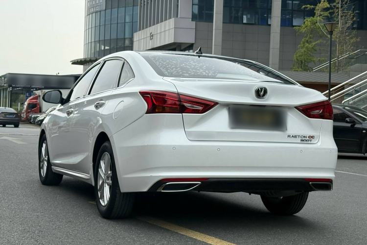 Used CHANGAN Ruicheng CC 2022 Blue Whale Edition 1.5T DCT Elite Model Exterior 3