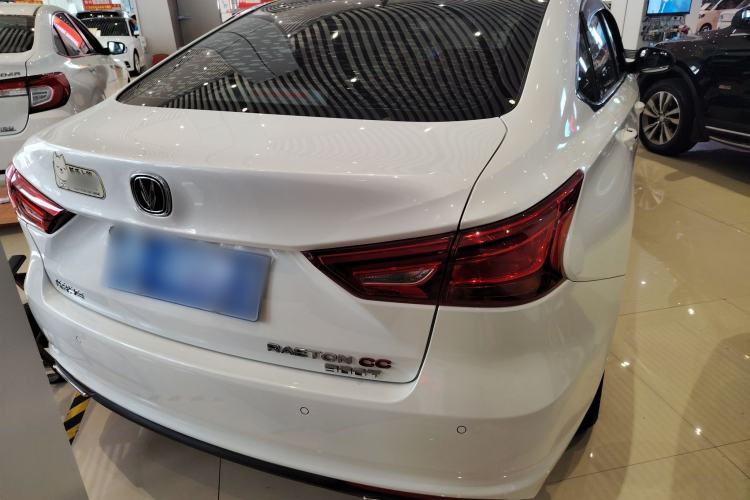 Used CHANGAN Ruicheng CC 2022 Blue Whale Edition 1.5T DCT Luxury Model Exterior 4