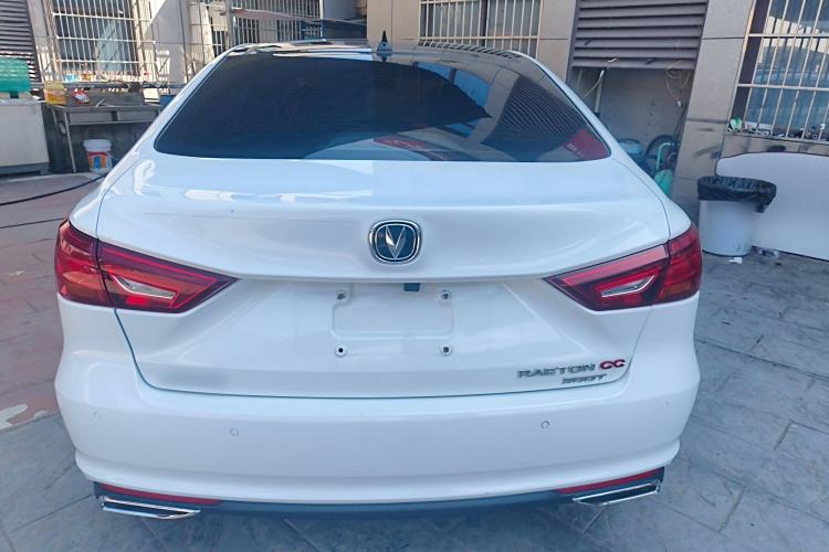 Used CHANGAN Ruicheng CC 2022 Blue Whale Edition 1.5T DCT Prestige Model Exterior 4