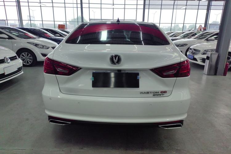 Used CHANGAN Ruicheng CC 2022 Blue Whale Edition 1.5T DCT Luxury Model Exterior 4