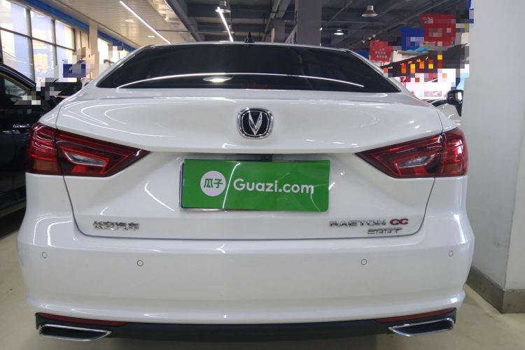 Used CHANGAN Ruicheng CC 2022 Blue Whale Edition 1.5T DCT Luxury Model Exterior 5