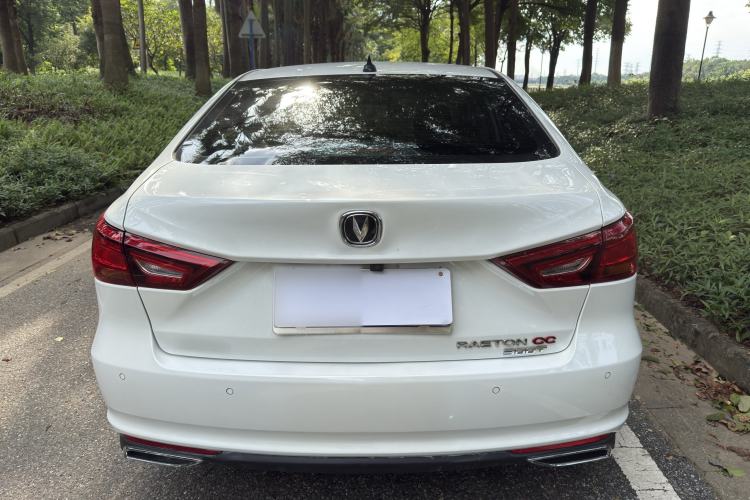 Used CHANGAN Ruicheng CC 2022 Blue Whale Edition 1.5T DCT Luxury Model Exterior 5