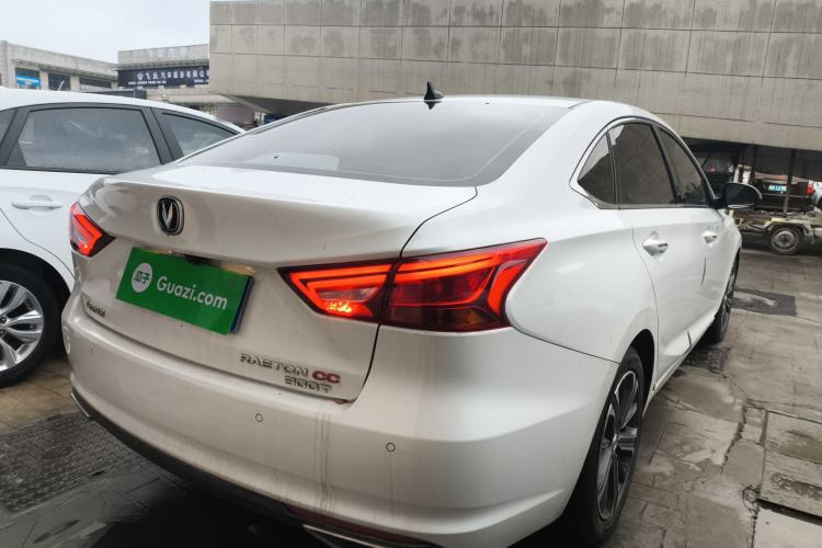 Used CHANGAN Ruicheng CC 2022 Blue Whale Edition 1.5T DCT Luxury Model Exterior 5