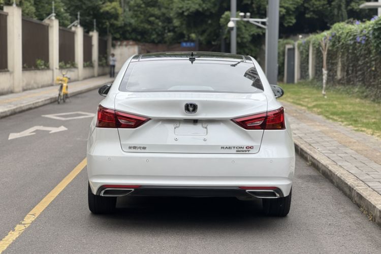 Used CHANGAN Ruicheng CC 2022 Blue Whale Edition 1.5T DCT Prestige Model Exterior 7