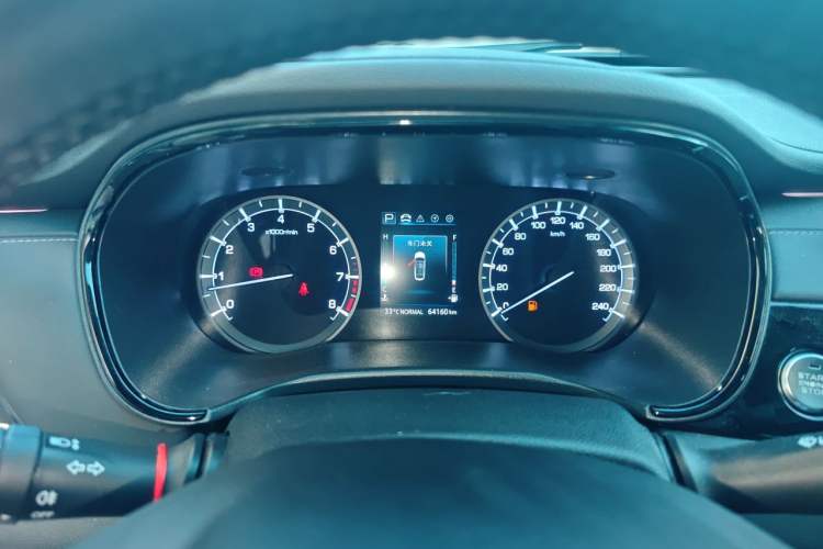 Used CHANGAN Ruicheng CC 2022 Blue Whale Edition 1.5T DCT Luxury Model Instrument Cluster