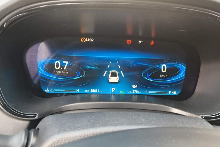 Used CHANGAN Ruicheng CC 2022 Blue Whale Edition 1.5T DCT Prestige Model Instrument Cluster