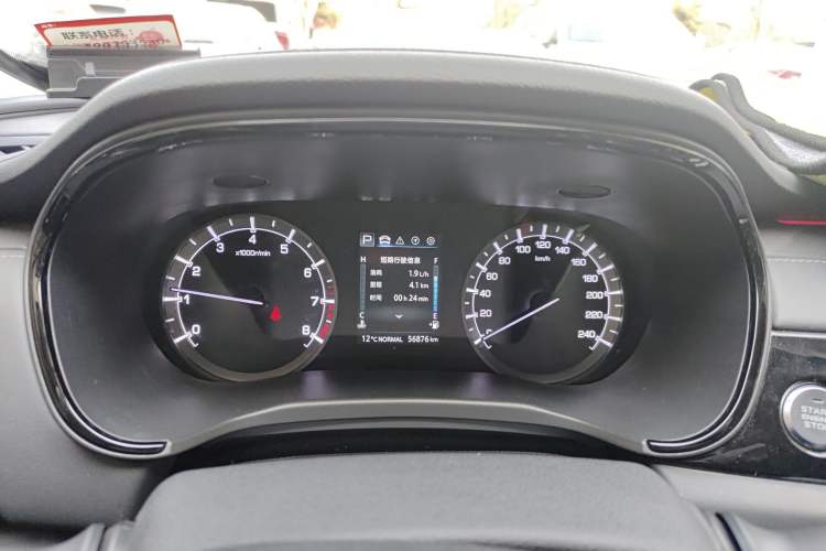 Used CHANGAN Ruicheng CC 2022 Blue Whale Edition 1.5T DCT Luxury Model Instrument Cluster