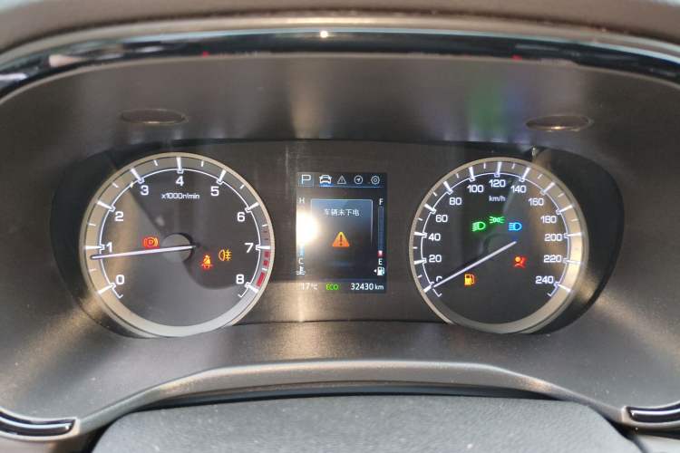 Used CHANGAN Ruicheng CC 2022 Blue Whale Edition 1.5T DCT Luxury Model Instrument Cluster