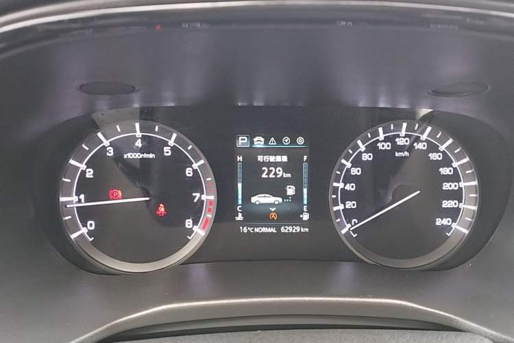 Used CHANGAN Ruicheng CC 2022 Blue Whale Edition 1.5T DCT Luxury Model Instrument Cluster