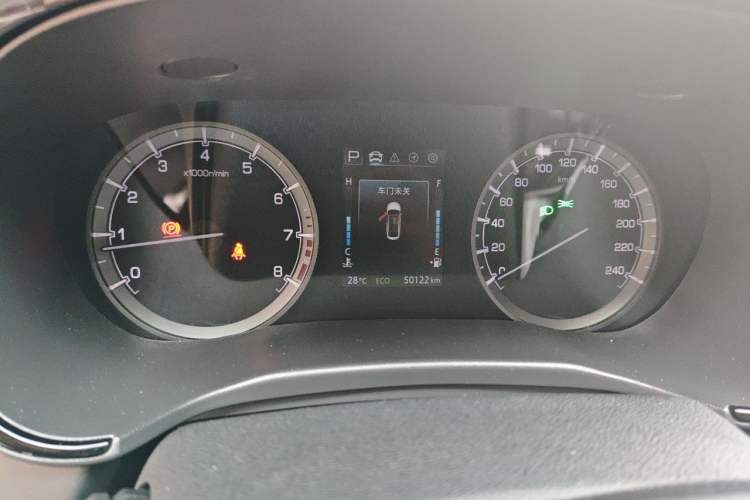Used CHANGAN Ruicheng CC 2022 Blue Whale Edition 1.5T DCT Luxury Model Instrument Cluster