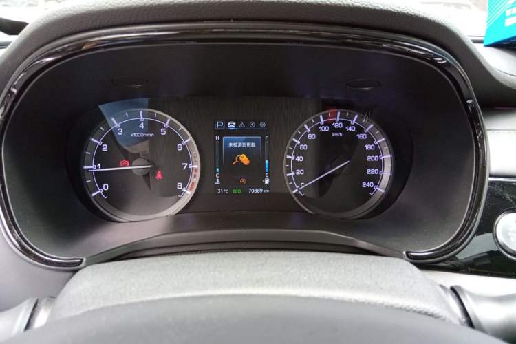 Used CHANGAN Ruicheng CC 2022 Blue Whale Edition 1.5T DCT Luxury Model Instrument Cluster