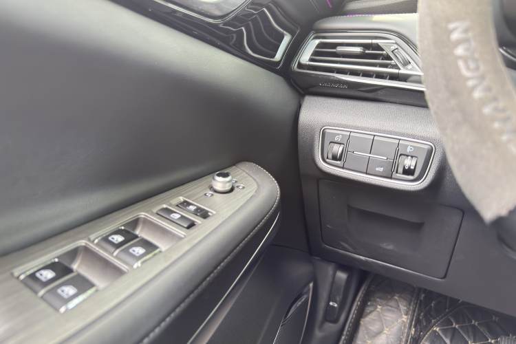 Used CHANGAN Ruicheng CC 2022 Blue Whale Edition 1.5T DCT Luxury Model Interior 9