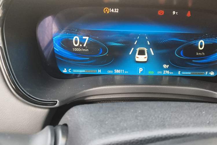 Used CHANGAN Ruicheng CC 2022 Blue Whale Edition 1.5T DCT Prestige Model Odometer Close Up