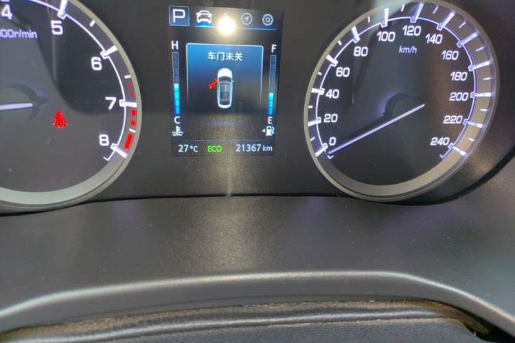 Used CHANGAN Ruicheng CC 2022 Blue Whale Edition 1.5T DCT Luxury Model Odometer Close Up