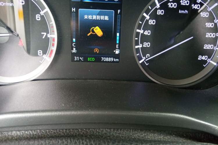Used CHANGAN Ruicheng CC 2022 Blue Whale Edition 1.5T DCT Luxury Model Odometer Close Up