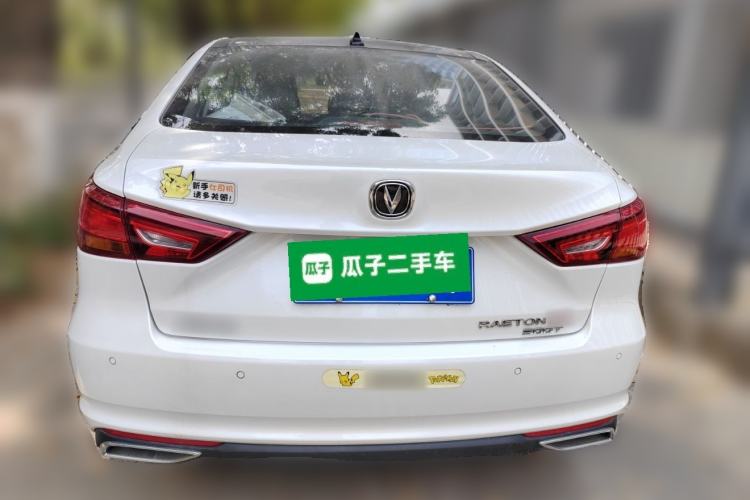 Used CHANGAN Ruicheng CC 2022 Blue Whale Edition 1.5T DCT Prestige Model Rear