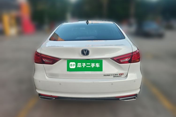 Used CHANGAN Ruicheng CC 2022 Blue Whale Edition 1.5T DCT Luxury Model Rear