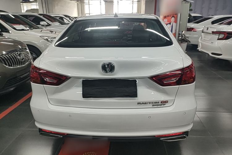 Used CHANGAN Ruicheng CC 2022 Blue Whale Edition 1.5T DCT Luxury Model Rear