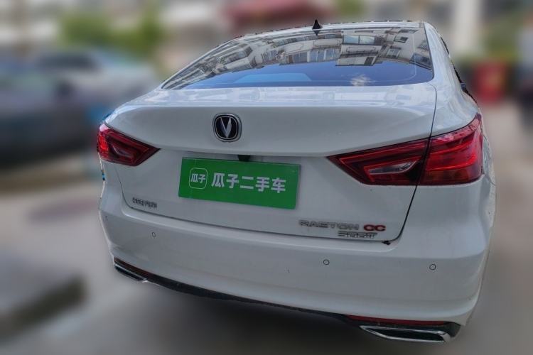Used CHANGAN Ruicheng CC 2022 Blue Whale Edition 1.5T DCT Luxury Model Rear