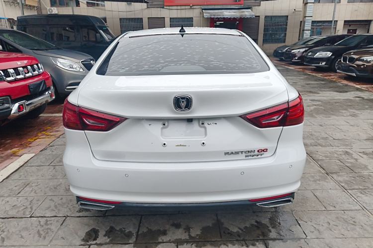 Used CHANGAN Ruicheng CC 2022 Blue Whale Edition 1.5T DCT Luxury Model Rear