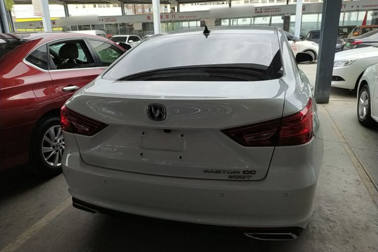 Used CHANGAN Ruicheng CC 2022 Blue Whale Edition 1.5T DCT Luxury Model Rear