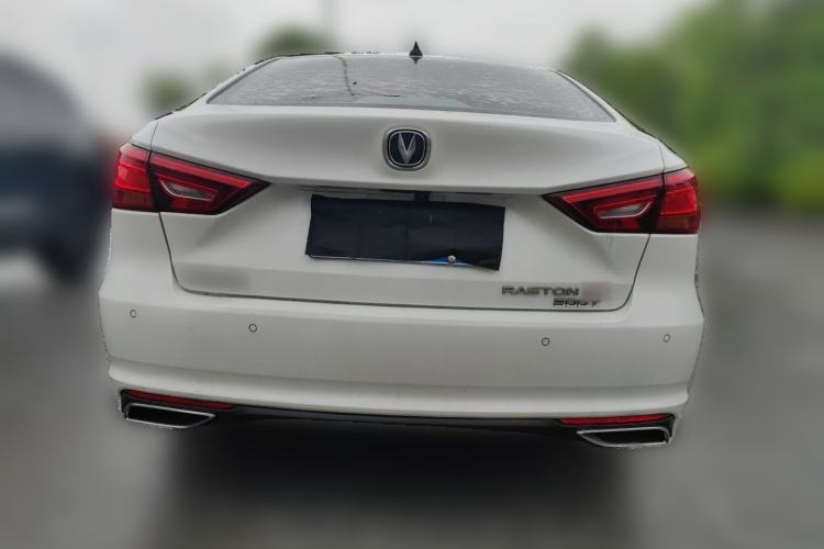 Used CHANGAN Ruicheng CC 2022 Blue Whale Edition 1.5T DCT Luxury Model Rear