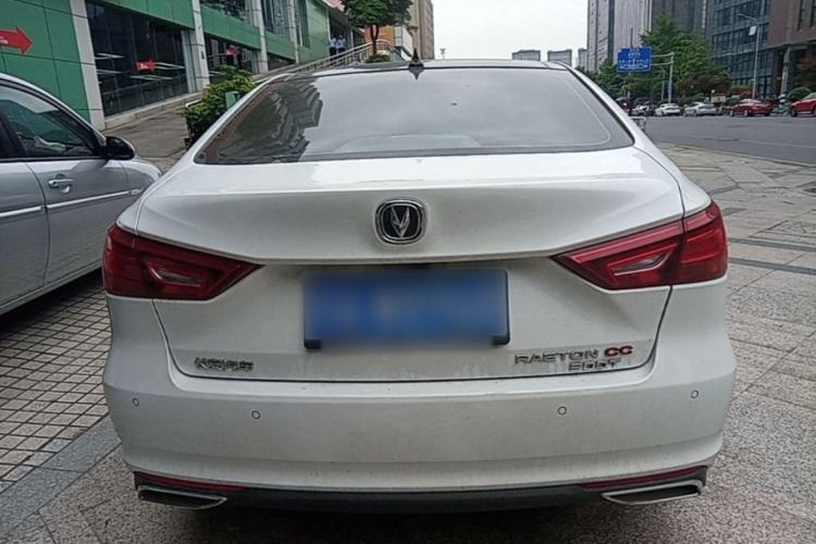Used CHANGAN Ruicheng CC 2022 Blue Whale Edition 1.5T DCT Prestige Model Rear