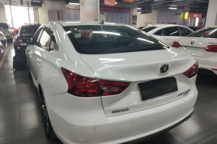 Used CHANGAN Ruicheng CC 2022 Blue Whale Edition 1.5T DCT Luxury Model Rear Left 45 Deg
