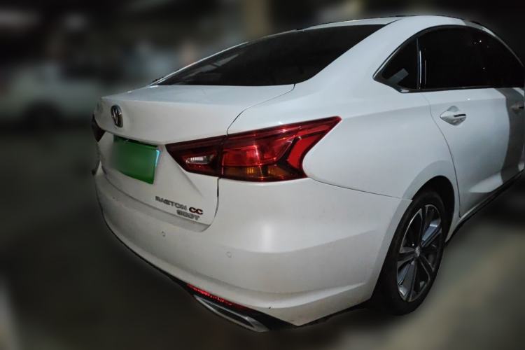 Used CHANGAN Ruicheng CC 2022 Blue Whale Edition 1.5T DCT Luxury Model Rear