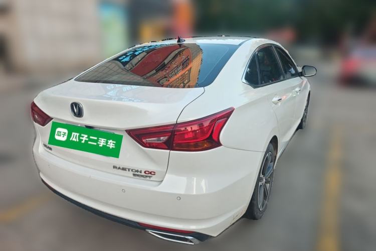 Used CHANGAN Ruicheng CC 2022 Blue Whale Edition 1.5T DCT Luxury Model Rear Right 45 Deg