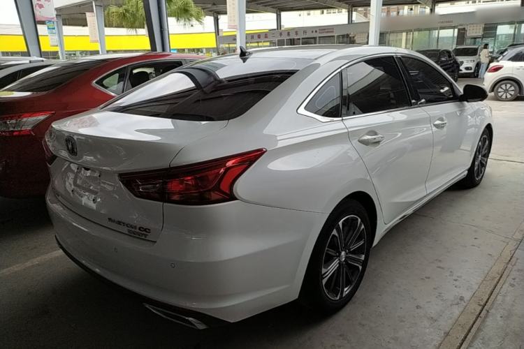 Used CHANGAN Ruicheng CC 2022 Blue Whale Edition 1.5T DCT Luxury Model Rear Right 45 Deg