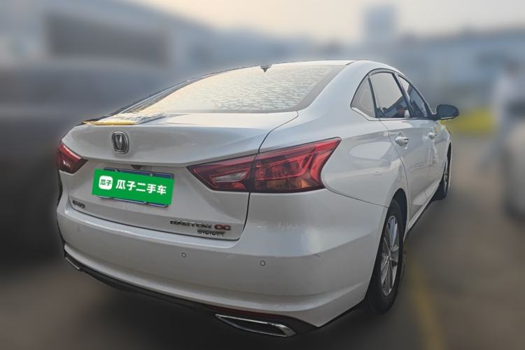 Used CHANGAN Ruicheng CC 2022 Blue Whale Edition 1.5T DCT Elite Model Rear Right 45 Deg