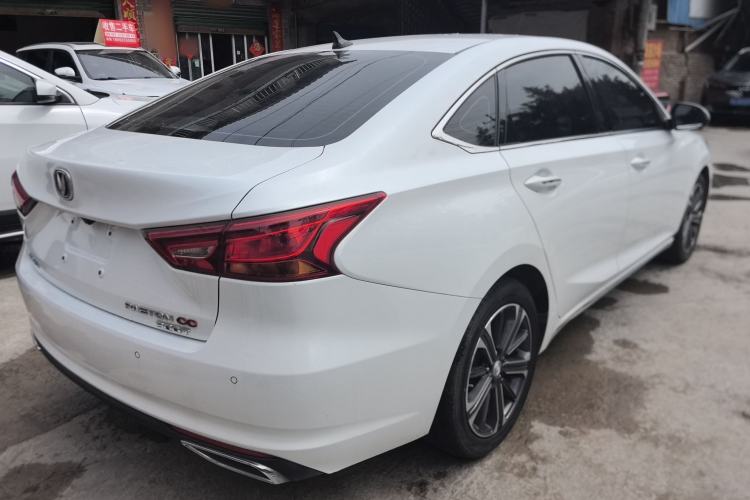 Used CHANGAN Ruicheng CC 2022 Blue Whale Edition 1.5T DCT Luxury Model Rear Right 45 Deg