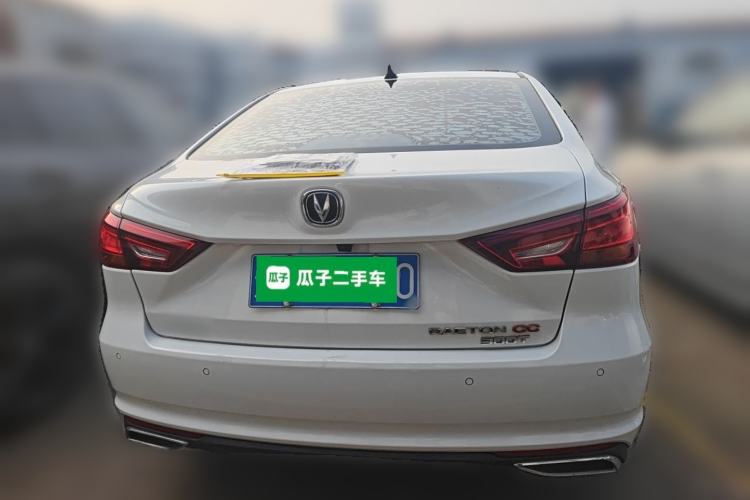 Used CHANGAN Ruicheng CC 2022 Blue Whale Edition 1.5T DCT Elite Model Rear