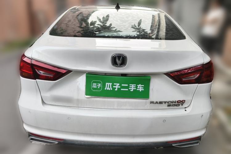 Used CHANGAN Ruicheng CC 2022 Blue Whale Edition 1.5T DCT Prestige Model Rear