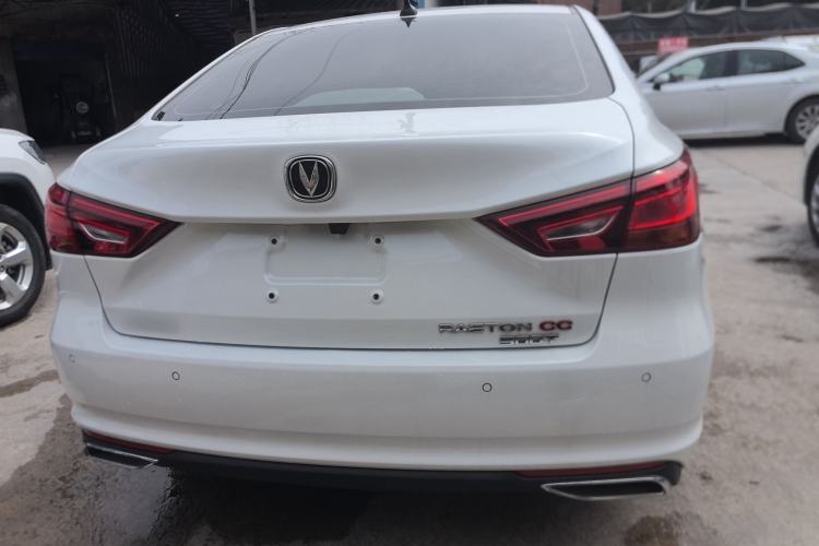 Used CHANGAN Ruicheng CC 2022 Blue Whale Edition 1.5T DCT Luxury Model Rear