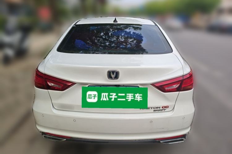 Used CHANGAN Ruicheng CC 2022 Blue Whale Edition 1.5T DCT Luxury Model Rear