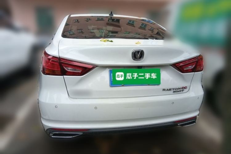 Used CHANGAN Ruicheng CC 2022 Blue Whale Edition 1.5T DCT Luxury Model Rear
