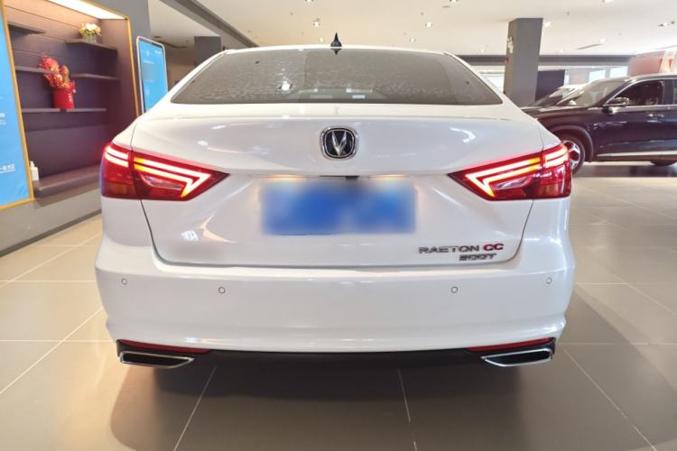 Used CHANGAN Ruicheng CC 2022 Blue Whale Edition 1.5T DCT Luxury Model Rear