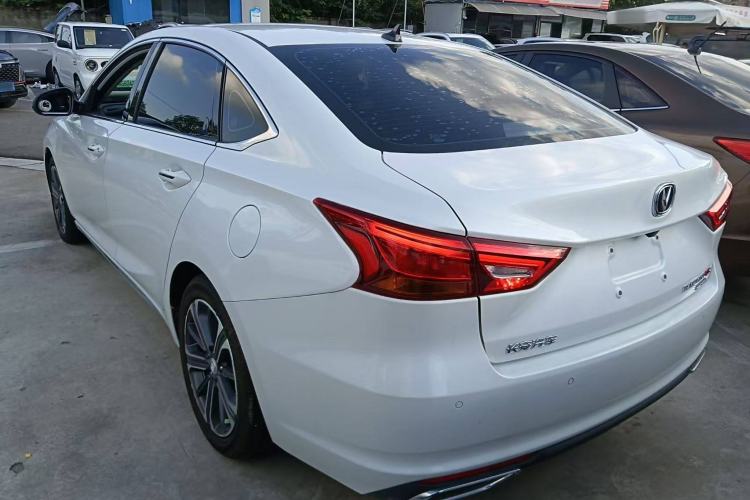 Used CHANGAN Ruicheng CC 2022 Blue Whale Edition 1.5T DCT Luxury Model Trunk
