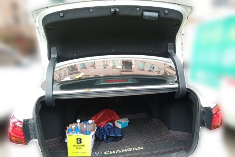 Used CHANGAN Ruicheng CC 2022 Blue Whale Edition 1.5T DCT Luxury Model Trunk