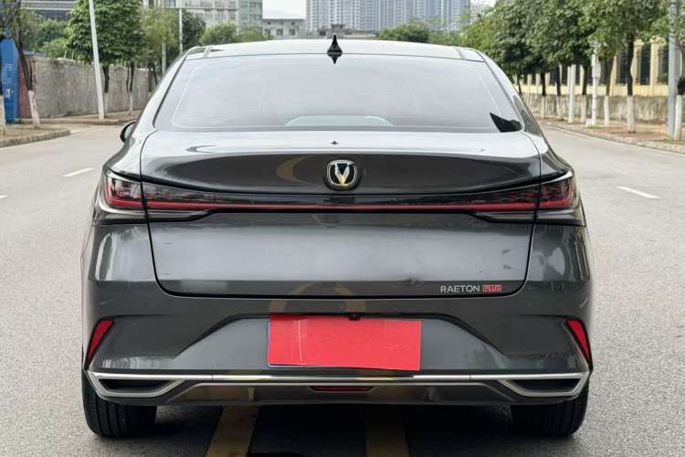 Used CHANGAN Ruicheng PLUS 2023 1.5T DCT Navigation Edition Exterior 5