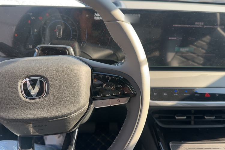 Used CHANGAN Ruicheng PLUS 2023 1.5T DCT Flagship Edition Interior 3