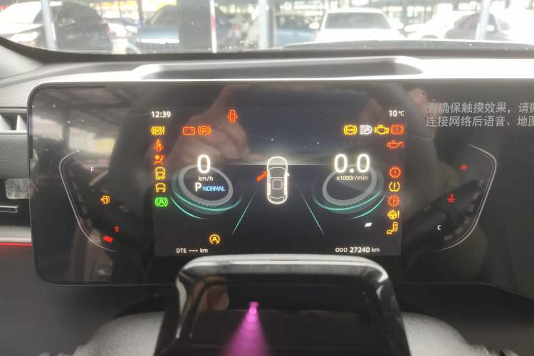 Used CHANGAN Ruicheng PLUS 2023 1.5T DCT Flagship Edition Instrument Cluster