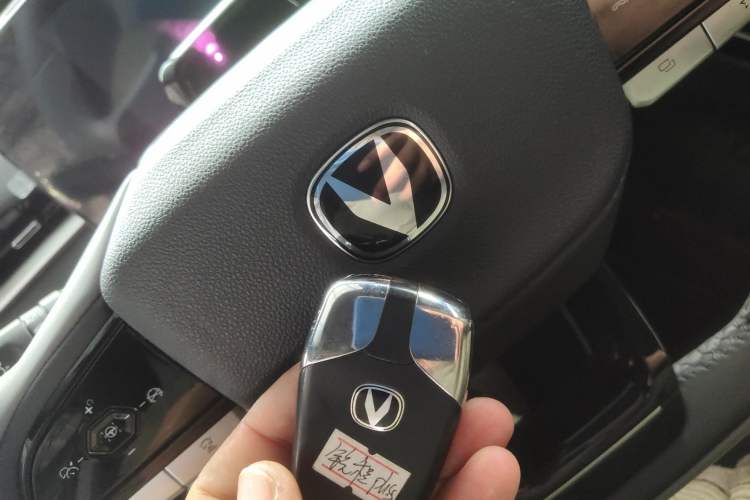 Used CHANGAN Ruicheng PLUS 2023 1.5T DCT Flagship Edition Vehicle Key